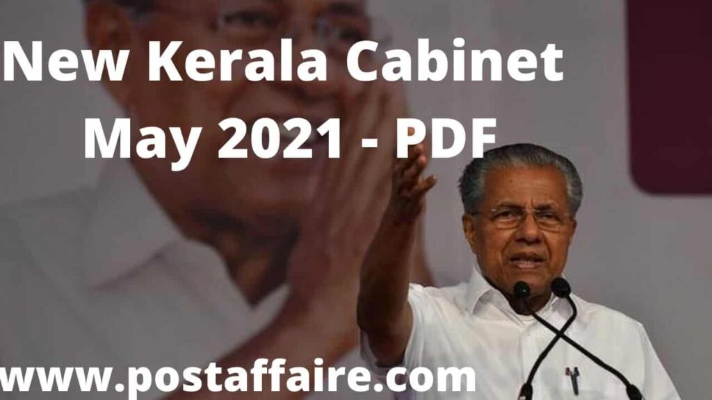 Latest List Of New Kerala Ministers May 2021 Pdf Download Post Affaire